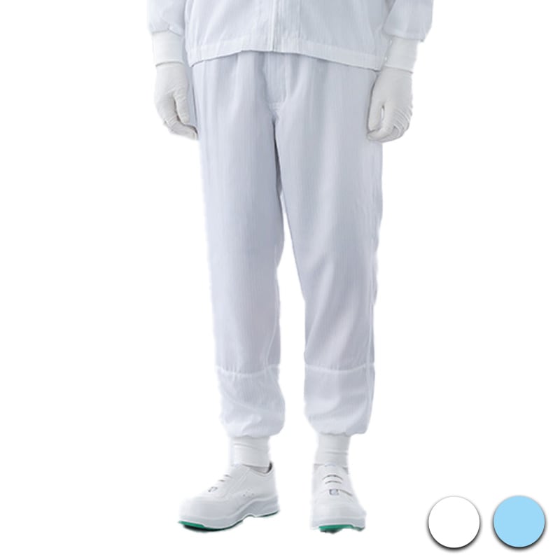セパレートクリーンルームウエア（下衣）｜CR5518
