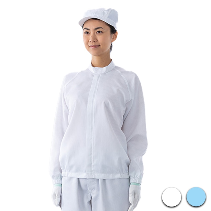 専用　ルームウェア 水色　白　ポーチ imgrc0095488817.jpg