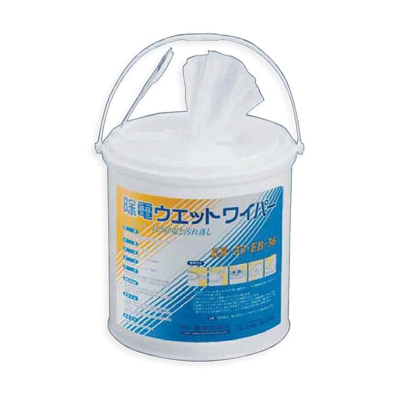 除電ウエットワイパー綿100%不織布【詰替用】｜EB-36
