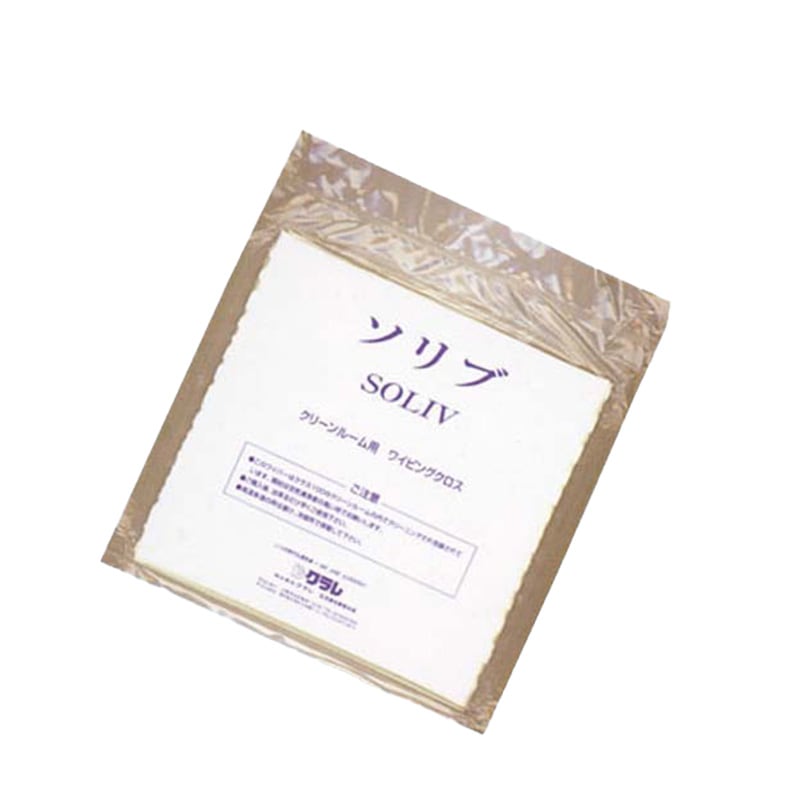 ソリブ 長繊維ニットワイパー｜SOLIV0607｜SOLIV1212｜SOLIV1919｜SOLIV2424