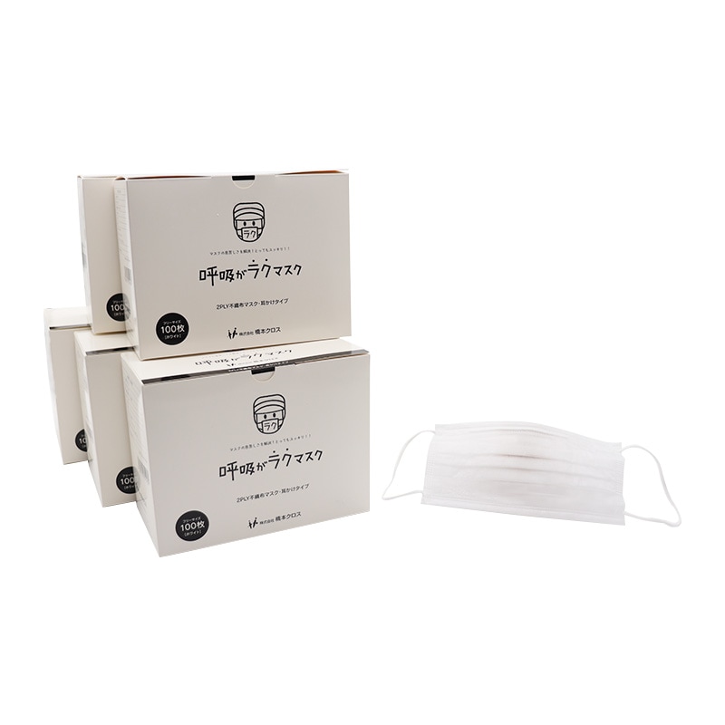 CSC NET ［シーズシー ネット］ クリーンルーム用商品