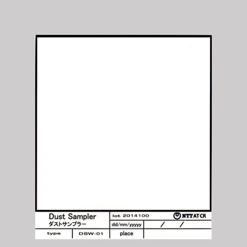 DSW-01　ダストサンプラー