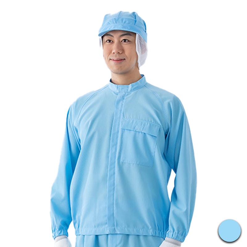 セパレートクリーンルームウエア（上衣）｜CK2404