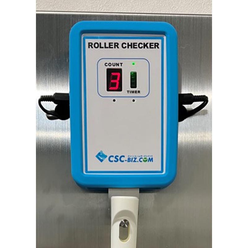 CSRC-01 ローラーチェッカー│CSC NET [シーズシーネット
