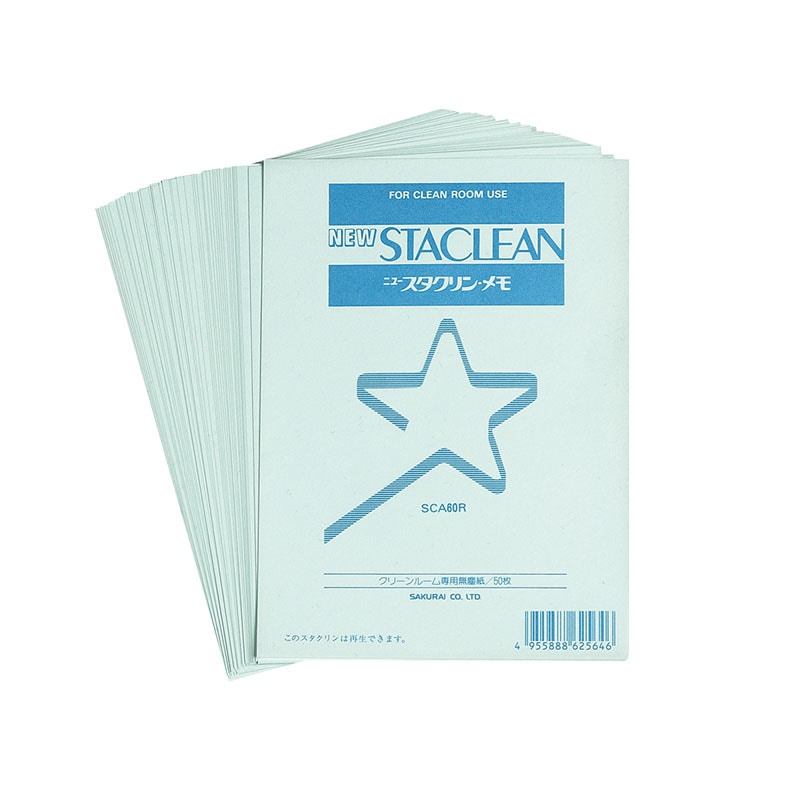 クリーンルーム用メモ ニュースタクリンRCメモ 20冊｜SCA60R