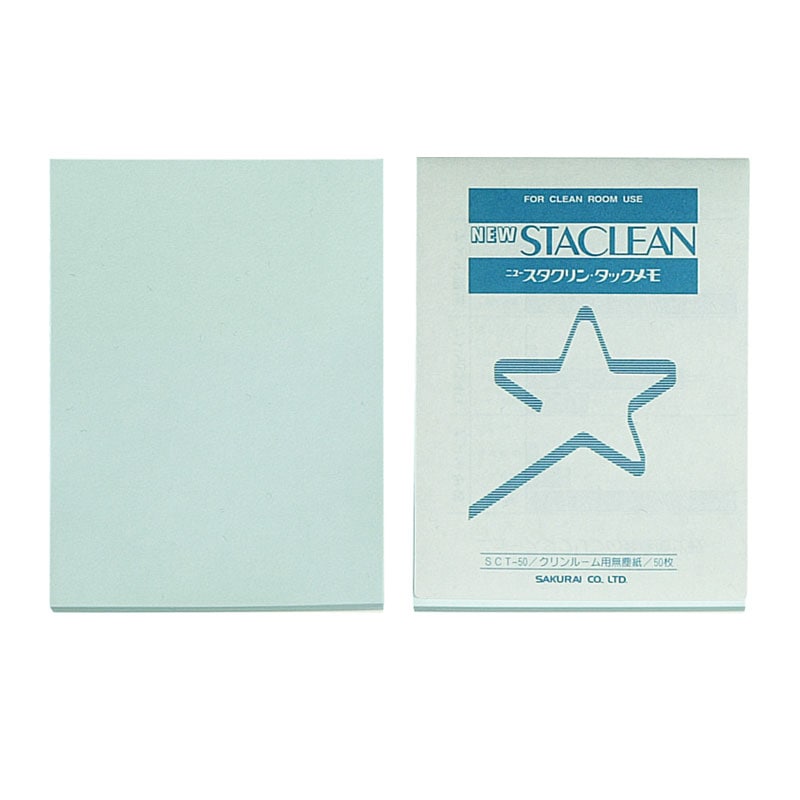クリーンルーム用メモ ニュースタクリンタックメモ 30冊｜SCT50