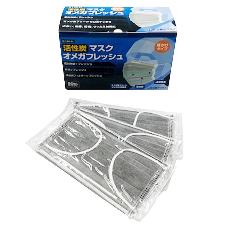 4PLY活性炭マスク (耳掛け)｜M126-EL