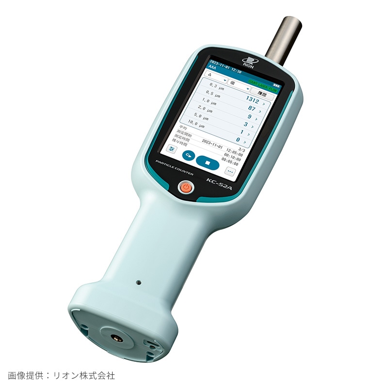 ハンドヘルドパーティクルカウンタ 「KC-52A」 基本セット