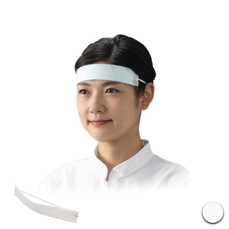 u70515003 ひたいの汗とりパッド 50枚入×20袋セット(1箱分)