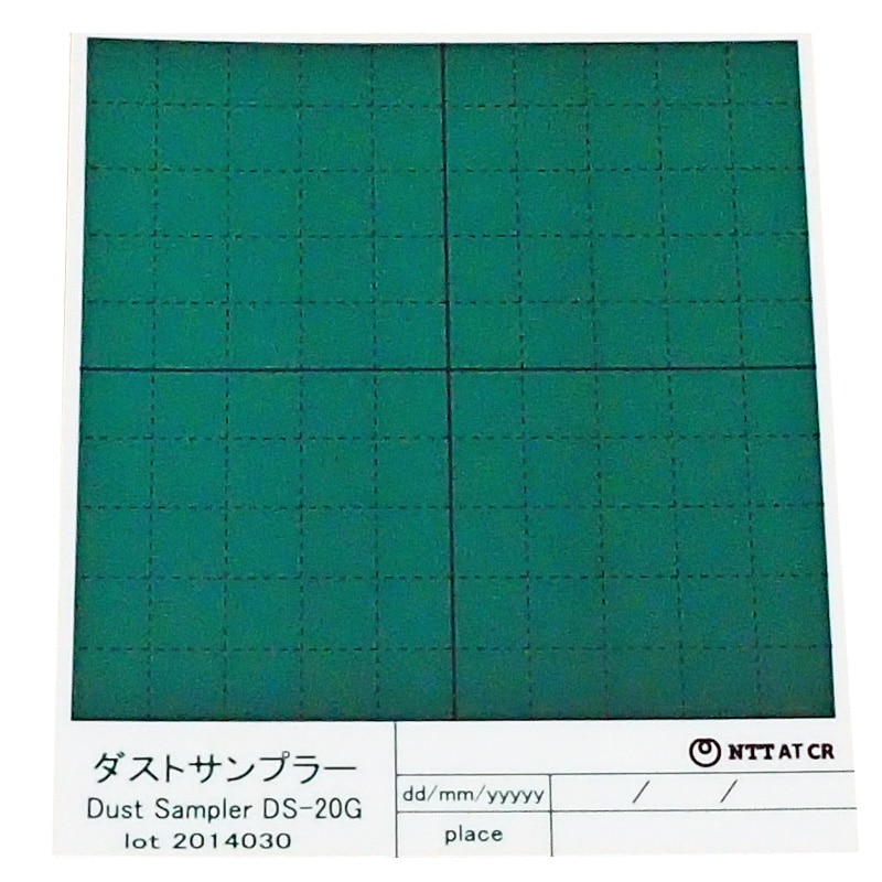 DS-20G ダストサンプラー 異物調査用粘着シート<br>