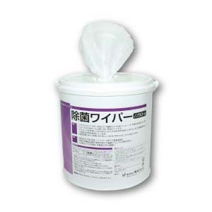 除菌ワイパーノンアルコール｜NA56｜NA58