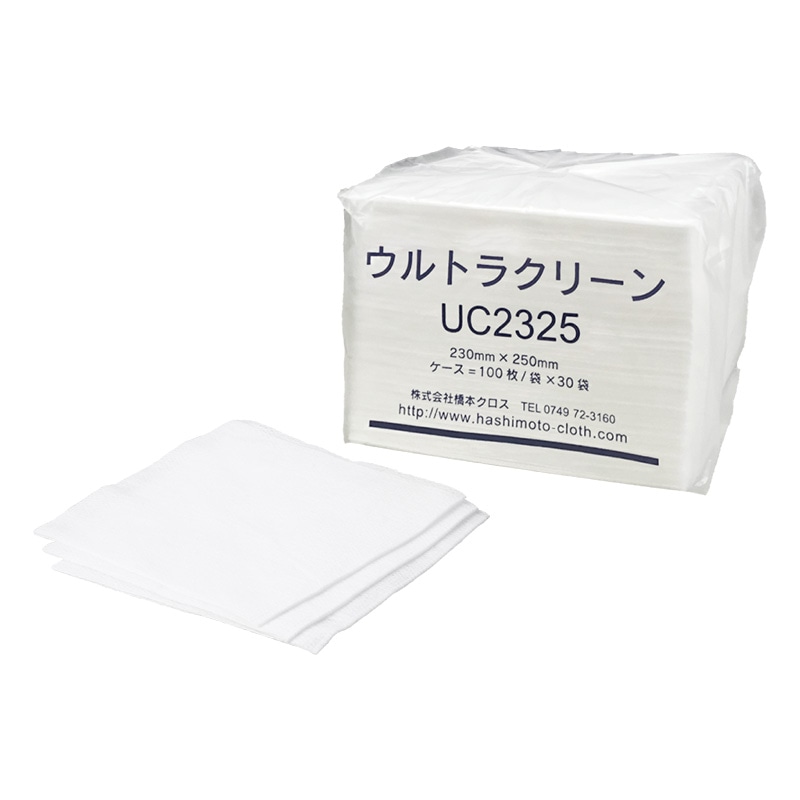 ７２箱で■キムワイプ　ワイプS-200 200枚×72箱 楽天市場】キムワイプ S-200 mini ワイパー 200枚 × 72箱 【日本
