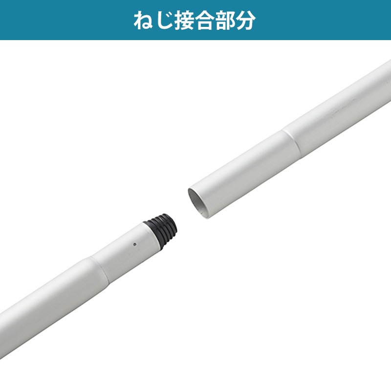 JSスナップモップ｜#8/MO957-000J-MB
