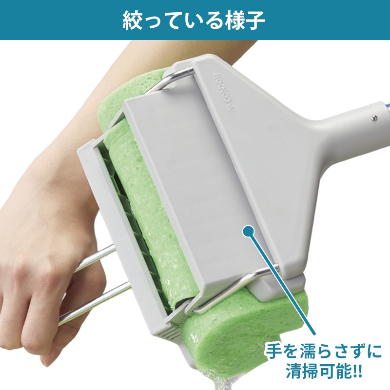 コンドルニューシルバーワイパー｜U/WI845-000U-MB｜シーズシーネット