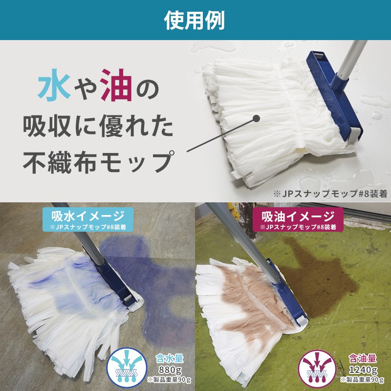 コンドルノンウーブンラーグ｜DP/C906-008X-MB｜シーズシーネット