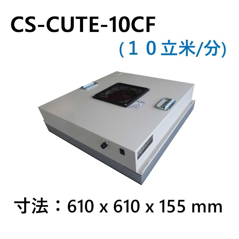 CS-CUTE-10CFFFUեե륿˥åȡ 10Ω/ʬ