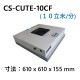 CS-CUTE-10CFFFUեե륿˥åȡ 10Ω/ʬ