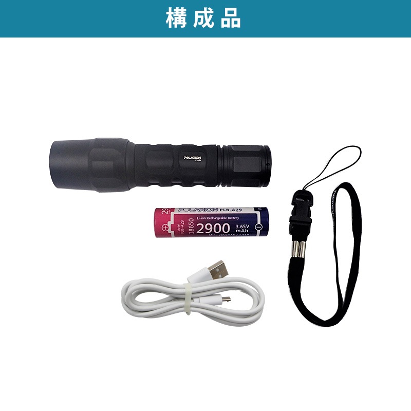 小型PL クリーンルームUVライト｜PL-6U