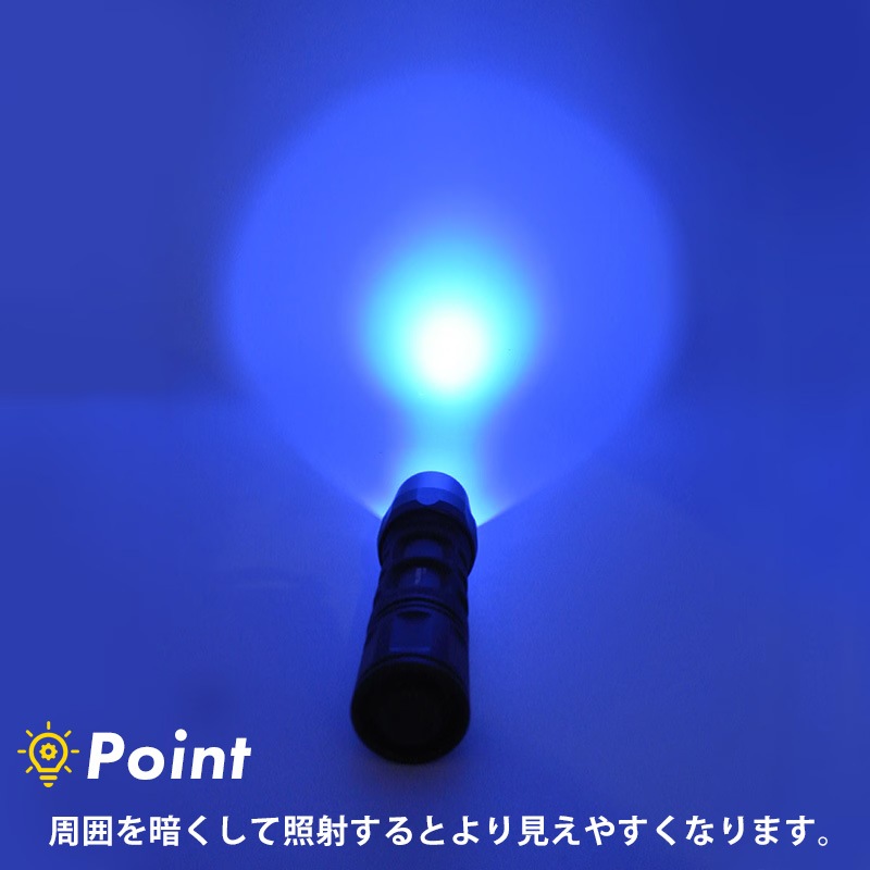 小型PL クリーンルームUVライト|PL-6U