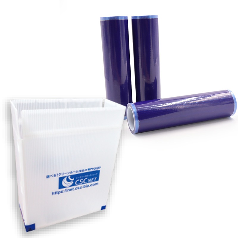 クリーンルーム用粘着ローラー｜CSR-200W/B