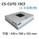 CS-CUTE-13CFFFUեե륿˥åȡ 13Ω/ʬ