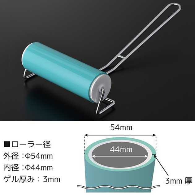 ボディローラー【ハンドル付き】|BR01-12003|BR01-12004