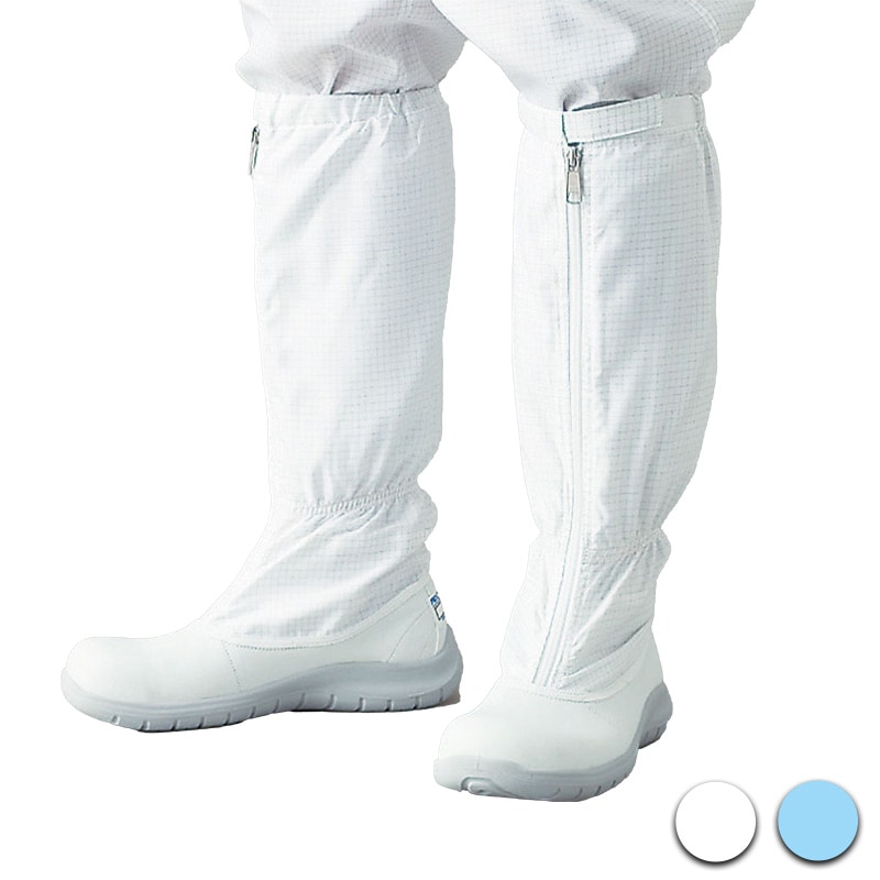 安全ロングブーツ|G7760