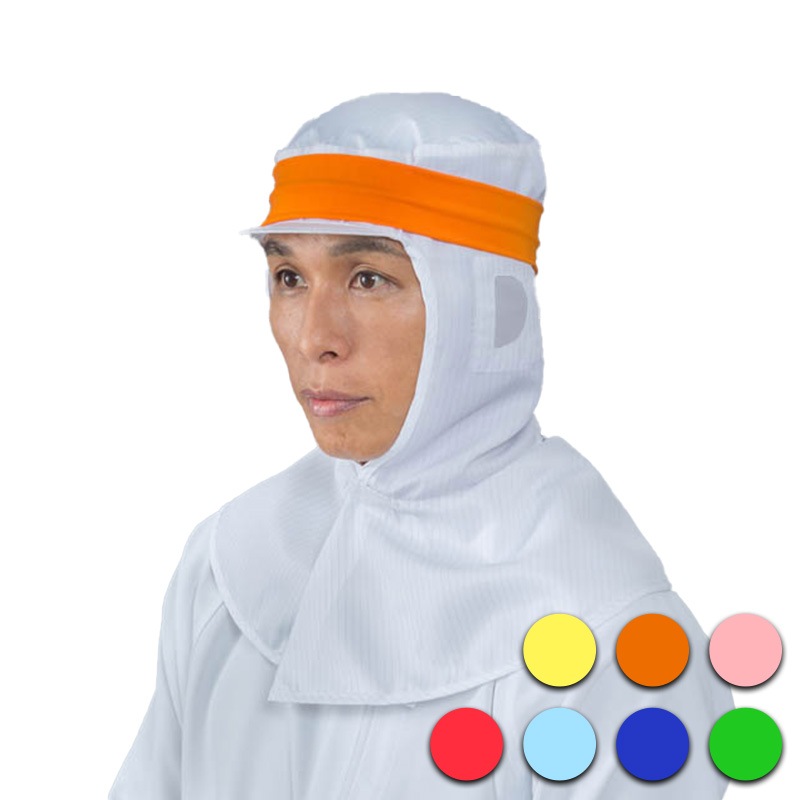 作業者識別アイテムヘアーバンド｜G1720～G1726