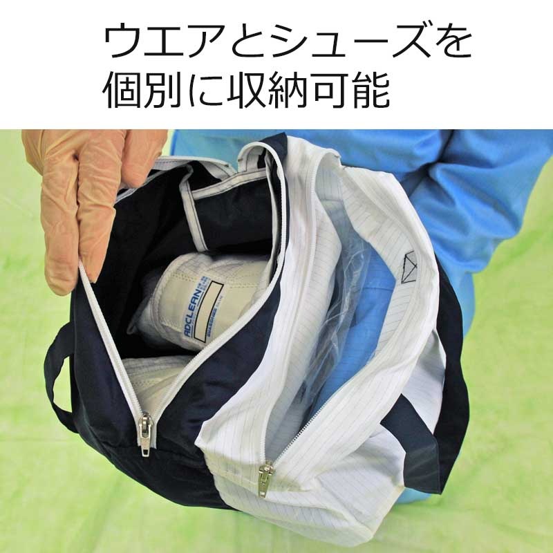 縦型携帯バッグ｜Ｇ8142