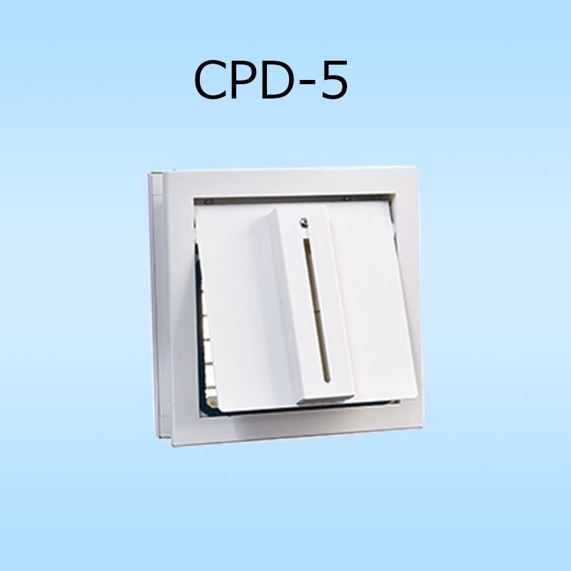 差圧ダンパー｜CPD-5｜CPD-10｜CPD-15