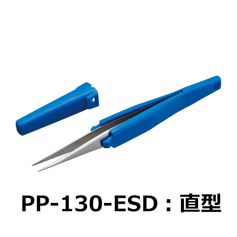 ESDåץԥ󥻥åȡPP-130-ESDľ/P-881-ESDٷ