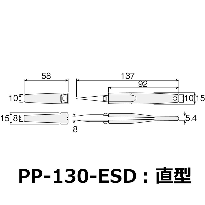 ESDåץԥ󥻥åȡPP-130-ESDľ/P-881-ESDٷ