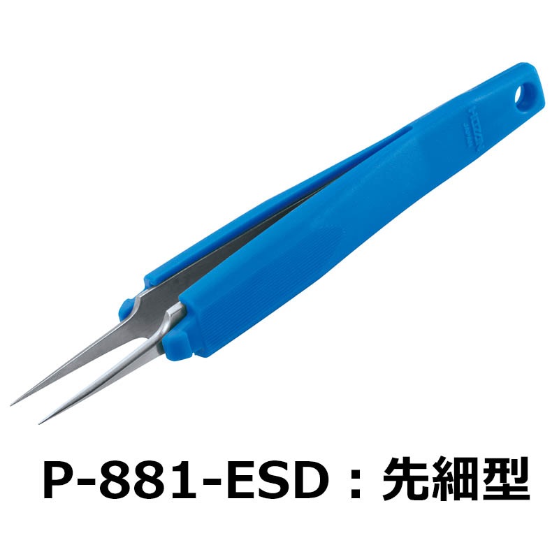 ESDåץԥ󥻥åȡPP-130-ESDľ/P-881-ESDٷ