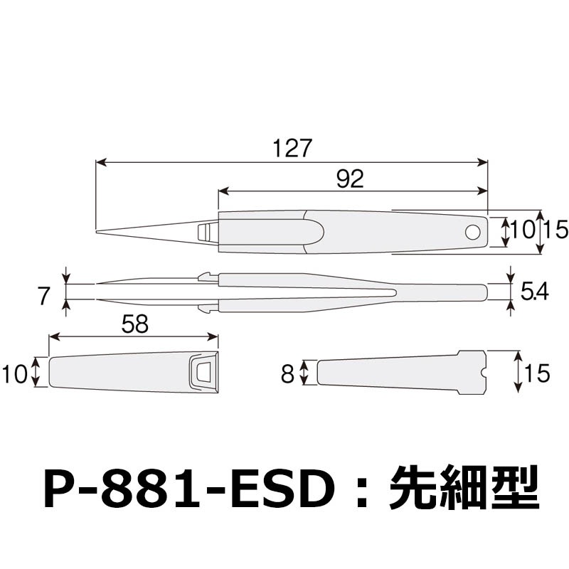 ESDåץԥ󥻥åȡPP-130-ESDľ/P-881-ESDٷ