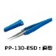 ESDåץԥ󥻥åȡPP-130-ESDľ/P-881-ESDٷ