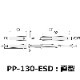 ESDåץԥ󥻥åȡPP-130-ESDľ/P-881-ESDٷ