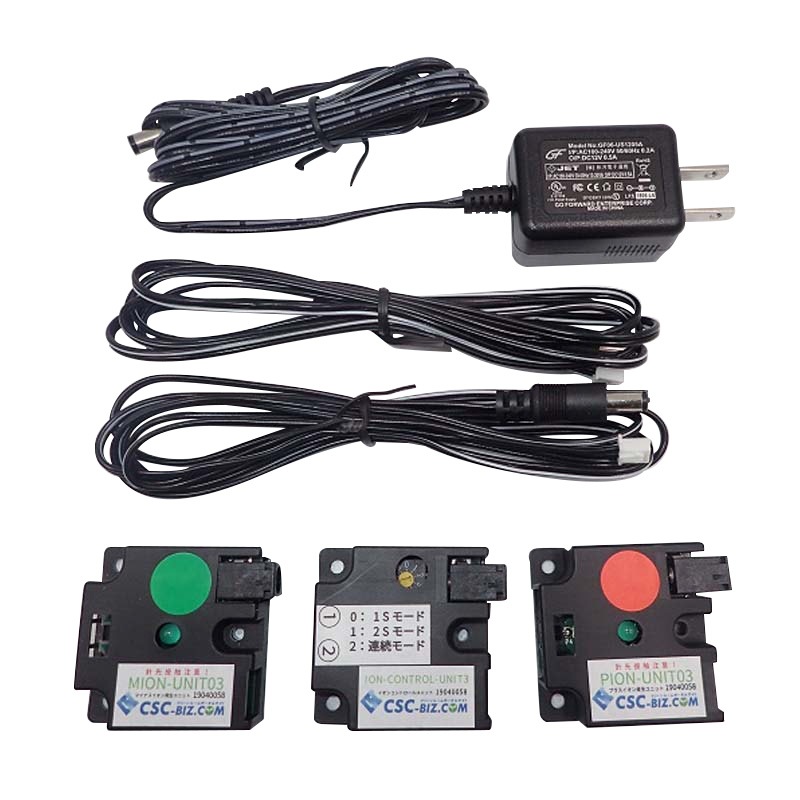 イオン発生器｜CS-JJ