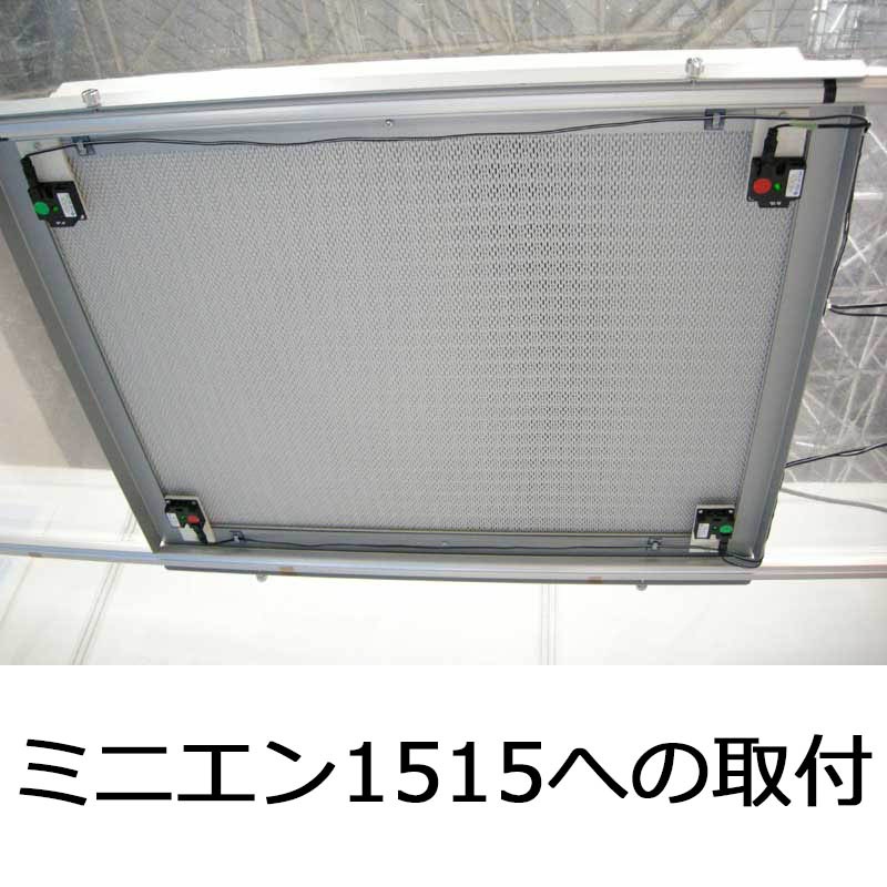 除電装置 イオン発生器 CS-JJ│CSC NET [シーズシーネット