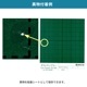 DS-20G ȥץ顼 ʪĴǴ奷<br>