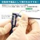 ꡼롼饤ȥߥA MicroUSB֥ Type-C