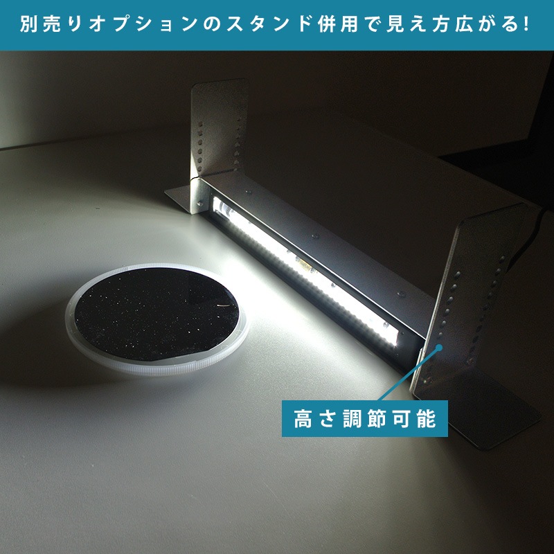 バー型LEDライト ダストファインダーL3SQ(エルスリースクエア)｜L3SQ