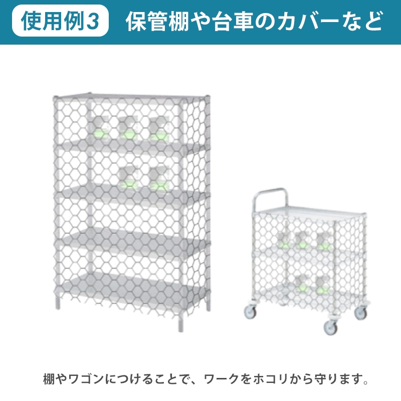 CSクリーンシート|帯電防止フィルム|HCF-T|HCF-G|HCF-Y|HCF-B