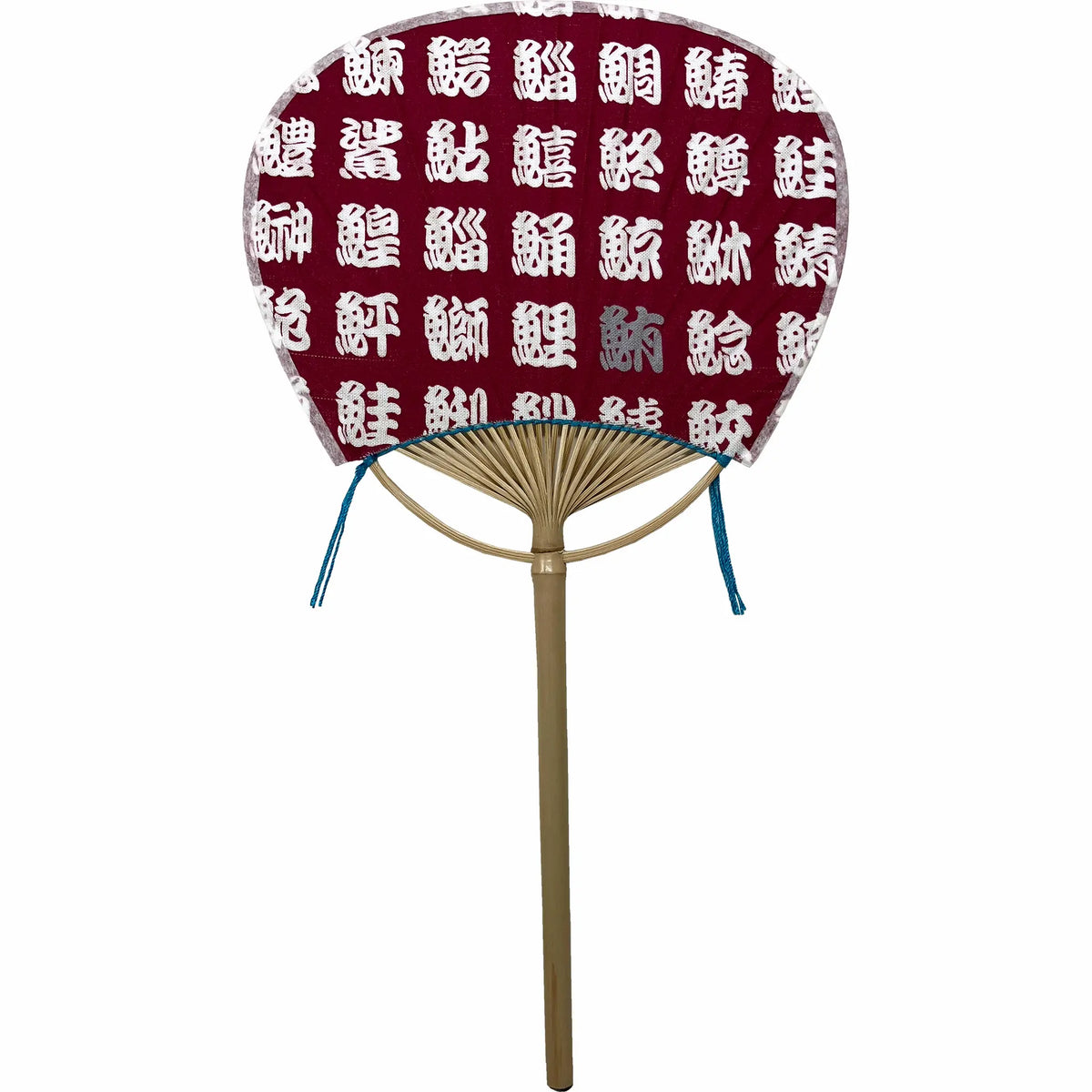 豆団扇　魚臙脂色