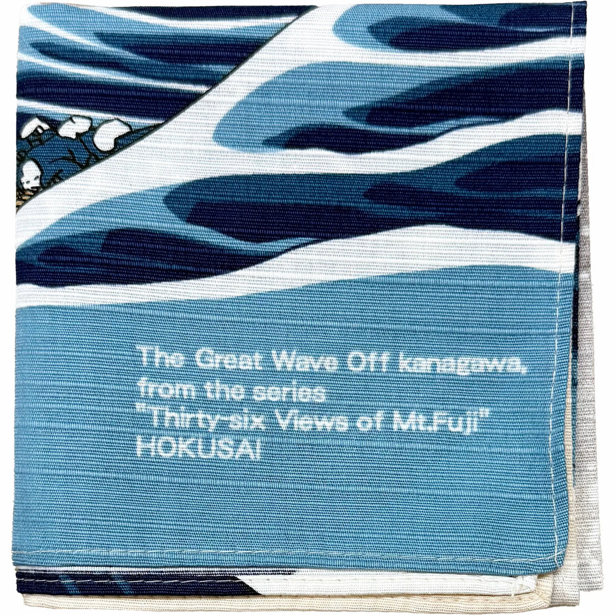 浪裏　小風呂敷