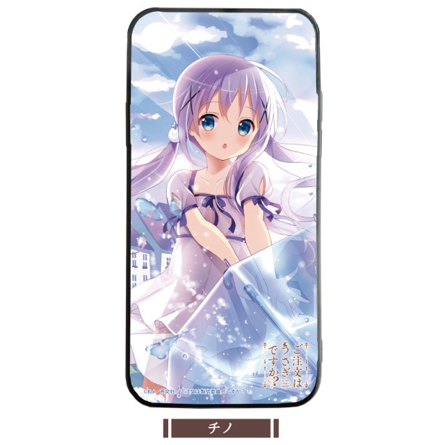 『ご注文はうさぎですか?』強化ガラススマホケース チノ iphone6 7 8