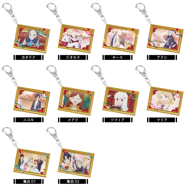 乙女ゲームの破滅フラグしかない悪役令嬢に転生 はめふら キース キャンバス 劇場版『乙女ゲームの破滅フラグしかない悪役令嬢に転生して