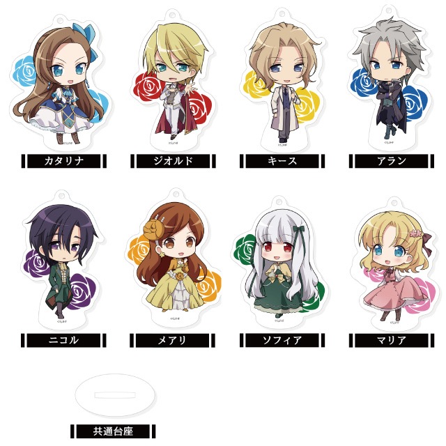 はめふら 乙女ゲームの破滅フラグ ドン・キホーテ 缶バッジ 8種 カタリナ 乙女ゲームの破滅フラグしかない悪役令嬢に転生してしまった