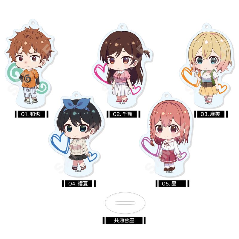【限定品】彼女、お借りします　漫画、アクリルキーホルダー、ポストカードセット TVアニメ『彼女、お借りします』第2期のトレーディング Ani-Art