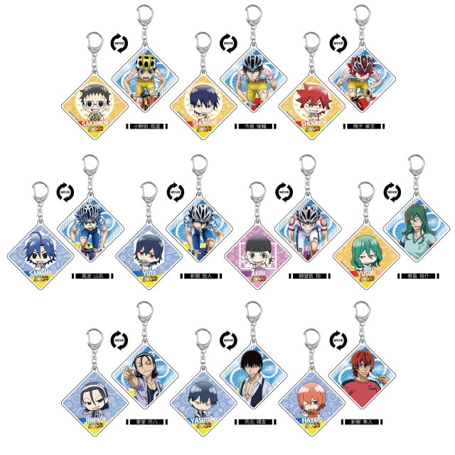 弱虫ペダル　てるてるマスコットキーホルダー　1BOX 弱虫ペダル てるてるマスコットキーホルダー 1BOX