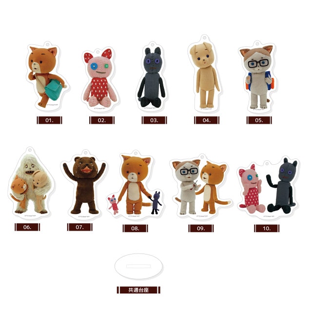 こまこまさん専用　アクスタ2個とキーホルダー こまこまさん専用 アクスタ2個とキーホルダー - メルカリ